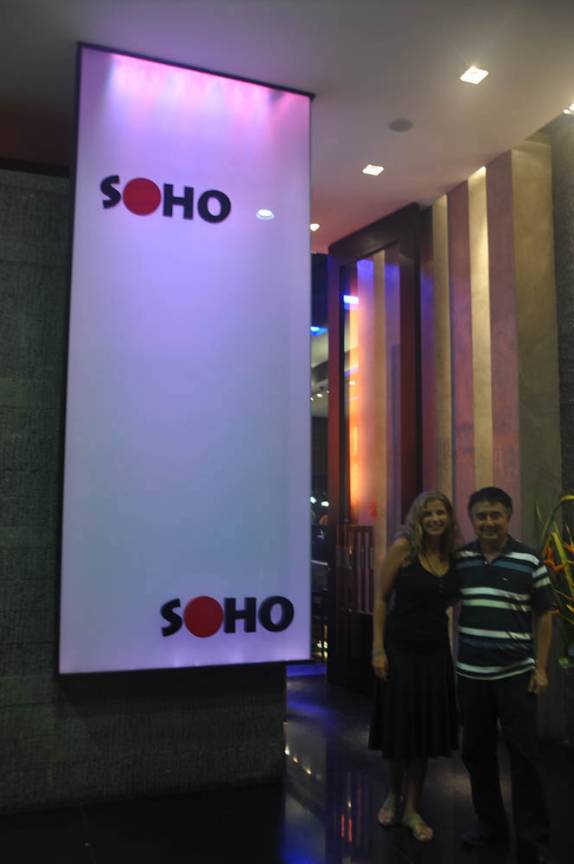 Com o Elcio, no restaurante Soho, em Fortaleza - CE